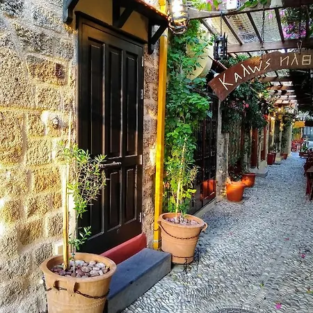 Διαμέρισμα Grand Master Rhodes City